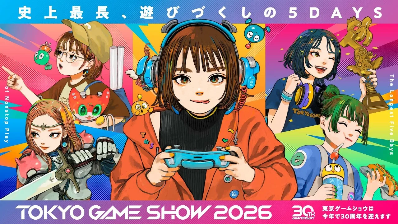 Portão da Tokyo Game Show coberto por faixa vermelha “Cancelado” sob nuvens de tempestade