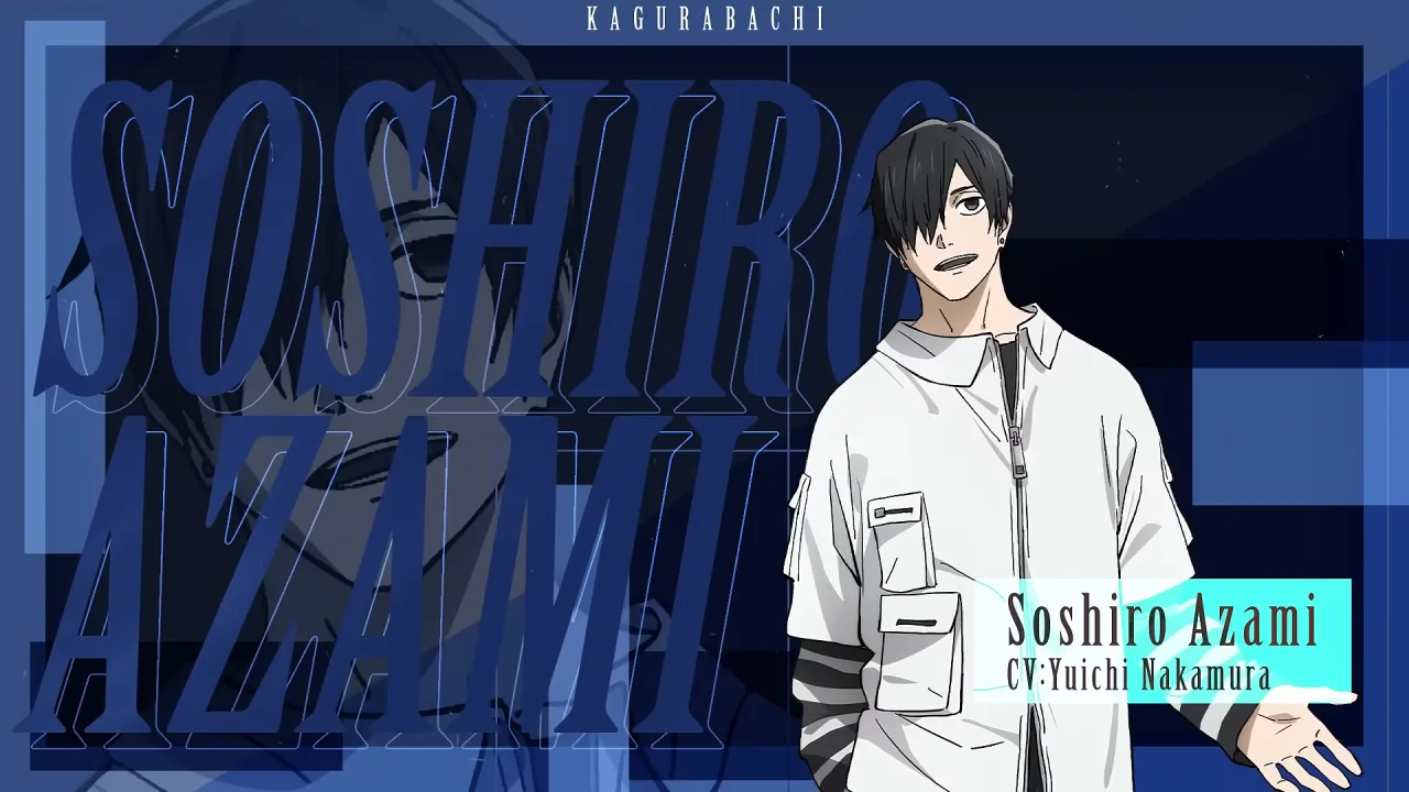 Yuichi Nakamura ao lado do novo visual de Soshiro Azami, com o logo de Kagurabachi ao fundo