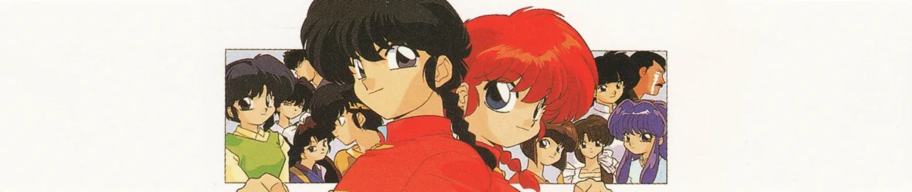 Jovem em roupa de treino faz alongamento no sofá, com laptop aberto exibindo a capa da nova temporada de Ranma 1/2