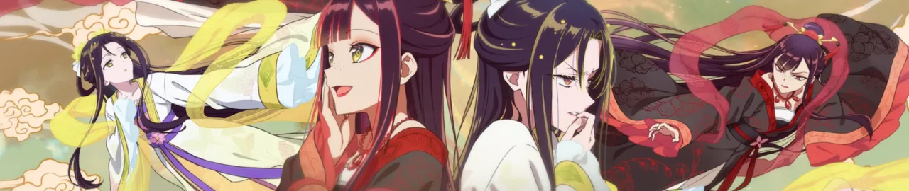 Cena do anime Though I Am an Inept Villainess