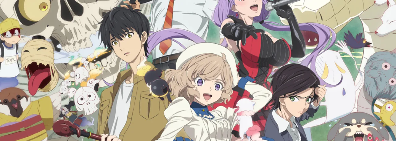 Cena do anime In/Spectre