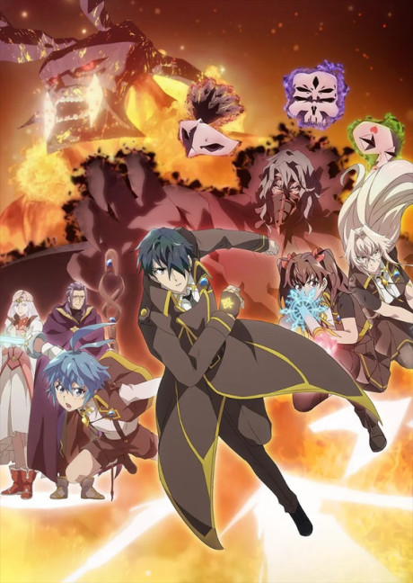 Cena do anime A Returner's Magic Should Be Special