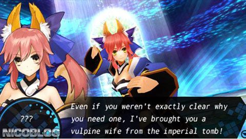 Cena do jogo Fate/Extra Record