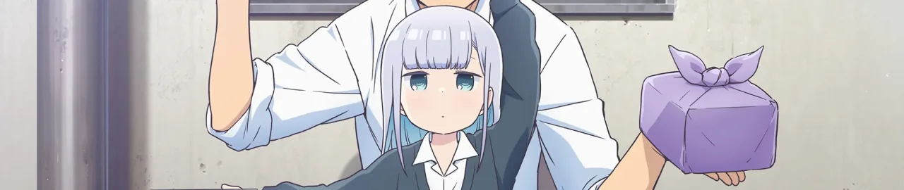 Cena do anime Aharen-san wa Hakarenai