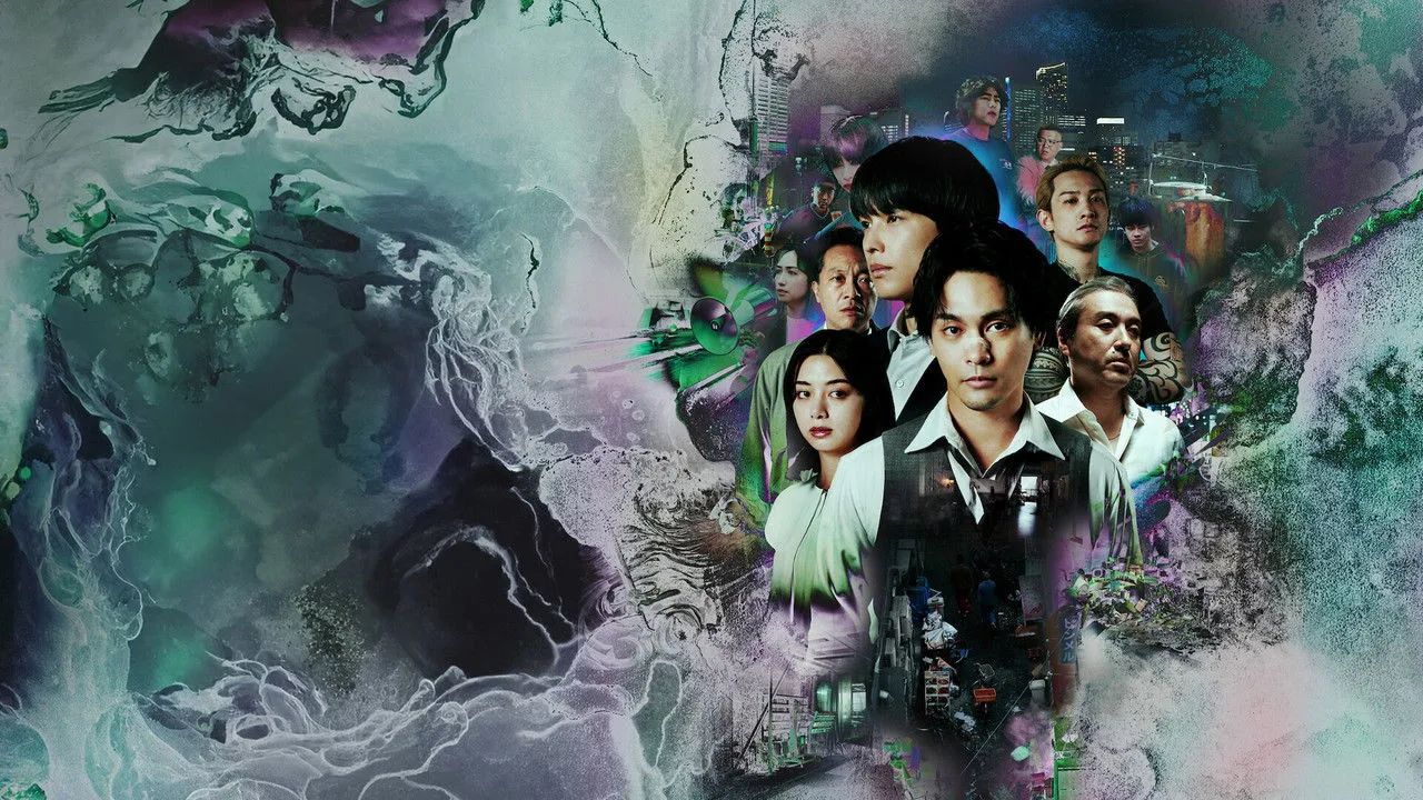 Imagem de Sins of Kujo — Sins of Kujo live-action film teaser reveals new cast