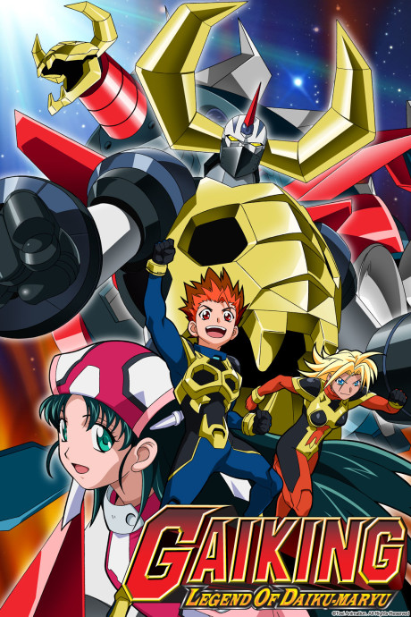 Cena do anime Sky Demon