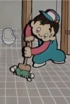 Jovem musculoso segurando um shake de proteína ao lado de pôster de Akira, com halteres e laptop exibindo anime