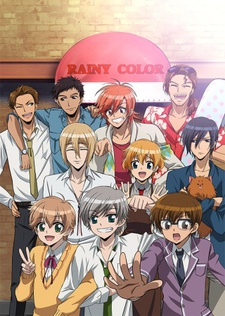 Cena do anime Rainy.