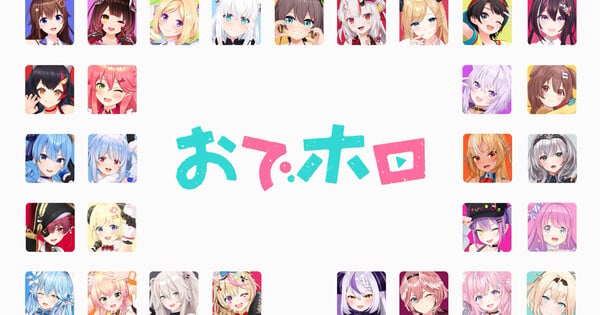 Personagem de VTuber em pose heroica, ao lado do logo da Hololive e da Studio Kai, com fundo de tela de TV