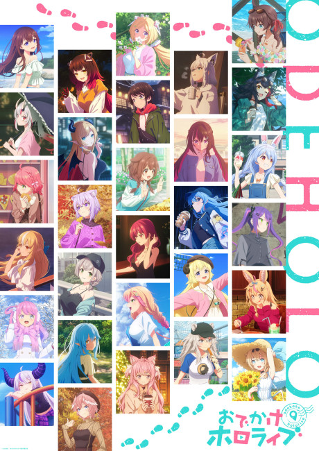 Cena do anime hololive: Let's Head Out!