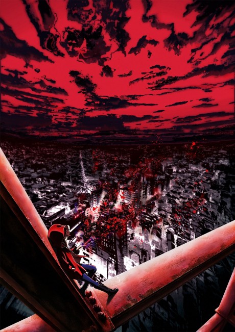 Cena do anime Horror Collector