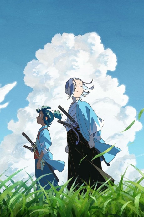 Cena do anime Inherit the Winds