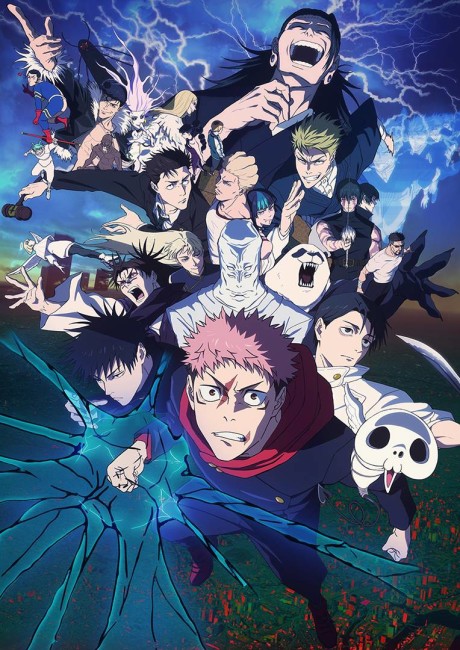 Jujutsu Kaisen Ganha Nova Visual de Arte para Aniversario de 15 Anos da Mappa