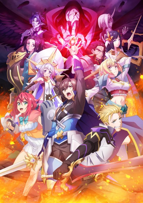 Cena do anime Tsuyokute New Saga