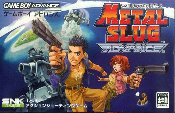 Cena do jogo Metal Slug Advance