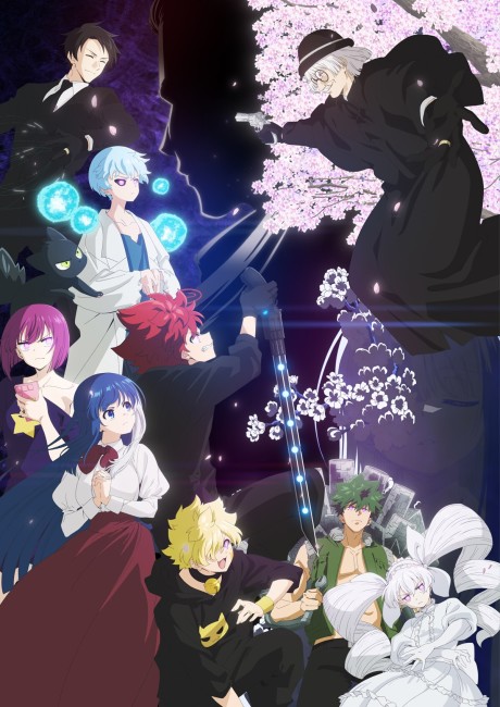 Cena do anime Mission: Yozakura Family