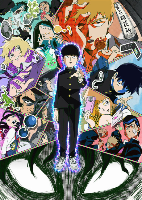 Reigen segurando um haltere enquanto Mob observa, ambos em um ginásio com pôsteres de anime ao fundo