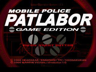 Cena do jogo Patlabor