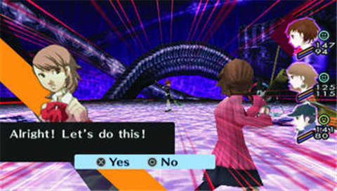 Cena do jogo Persona 3 Portable