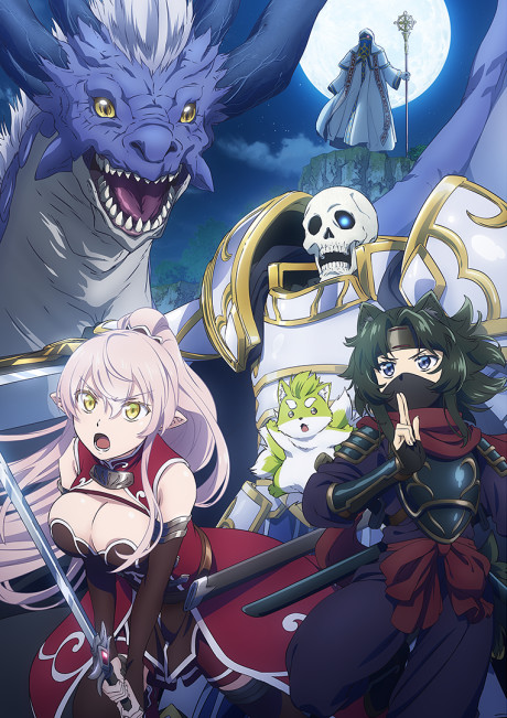 Jovem vestindo camiseta de anime faz agachamento com halteres ao lado de pôster da nova temporada