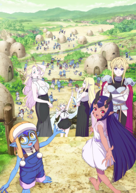 Os novos personagens do anime, incluindo um goblin de armadura e a heroína de cabelos roxos, ao lado do logo da série