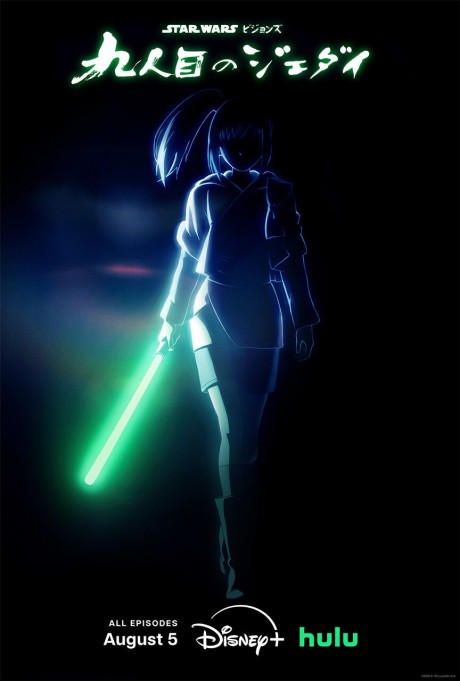 Um fã vestindo roupa de treino, segurando um sabre de luz enquanto faz agachamento, com um tapete de yoga e garrafa de água ao lado