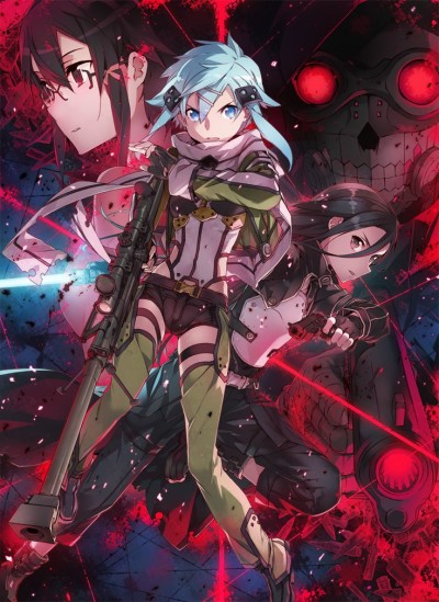 Cena do anime Sword Art Online