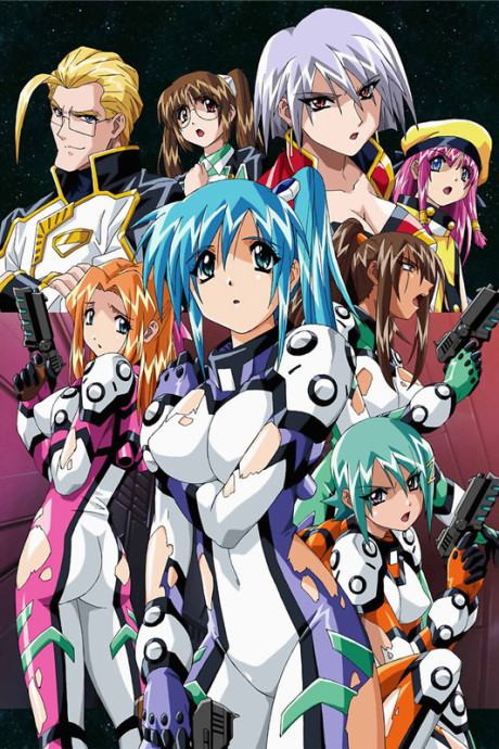 Cena do anime Eve