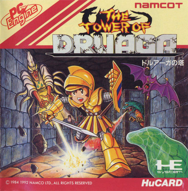 Cena do jogo The Tower of Druaga
