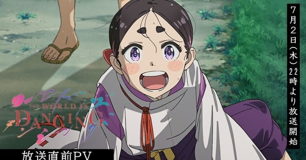 Jovem praticando alongamento ao som de música animada, com fones e poster do anime ao fundo