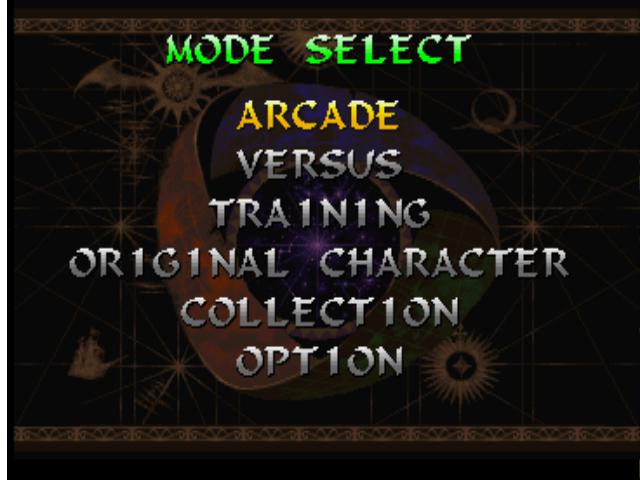 Cena do jogo Darkstalkers 3