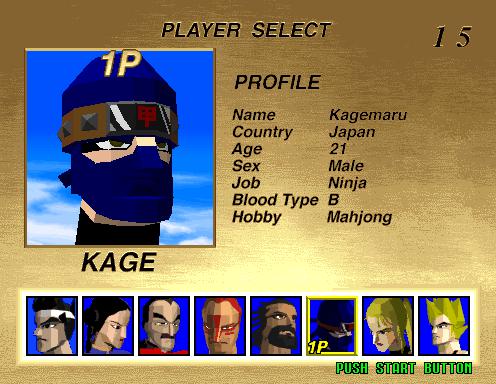 Jogador em camiseta esportiva faz flexões ao lado de um 32X, segurando o controle de Virtua Fighter, com garrafa d'água