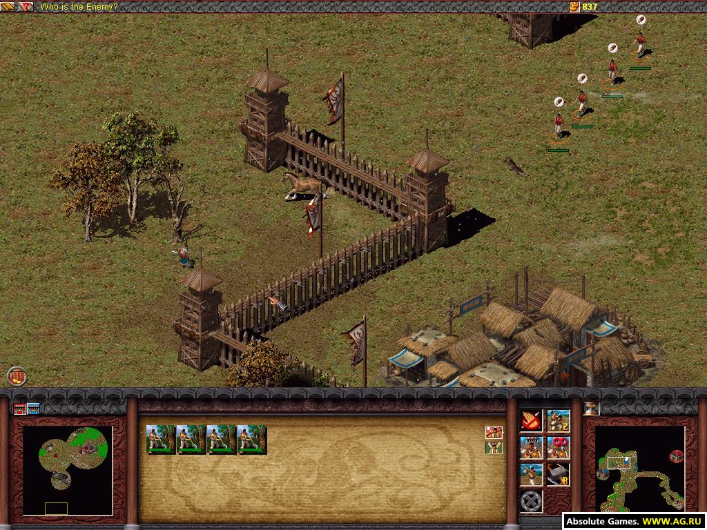 Cena do jogo Battle of Red Cliffs