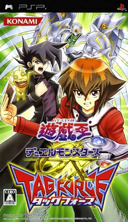 Cena do jogo Yu-Gi-Oh! Tag Force GX