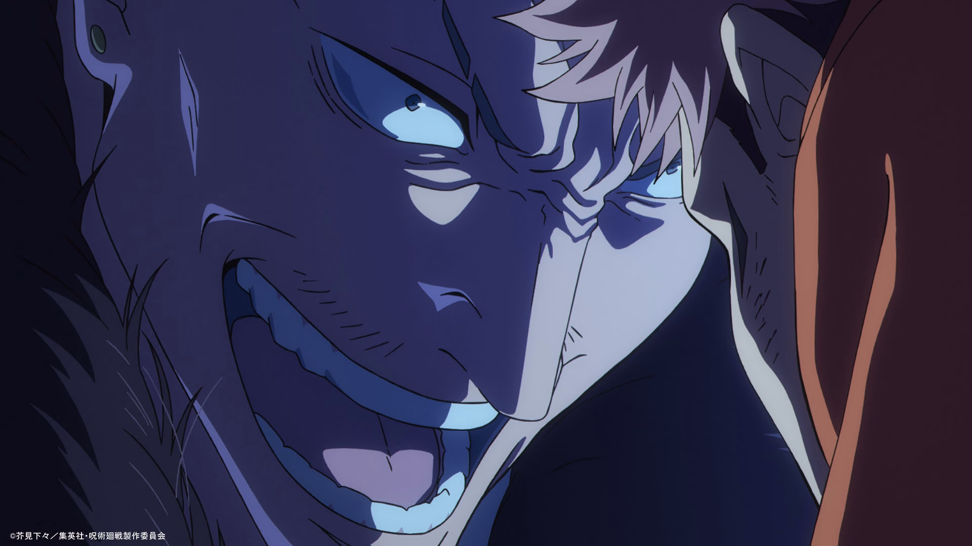 Hakari Aparece na Prévia do Episódio 5 da 3ª Temporada de Jujutsu Kaisen