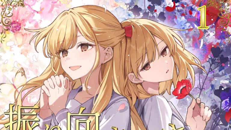 Imagem em destaque: I’m in Love with the Villainess Ganha Light Novel de Sequência, “Turn Your Gaze Towards Me!” Imagem em destaque: I’m in Love with the Villainess Ganha Light Novel de Sequência, “Turn Your Gaze Towards Me!”