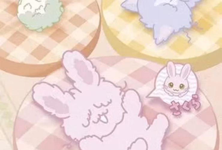 Bosanimal01