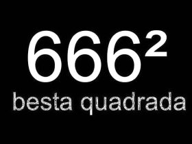 geek88