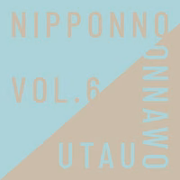 nakamuraemi nipponno onnawo utau volume 6 album cover