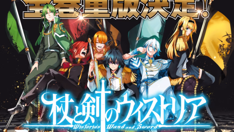 Imagem em destaque: Mangá Wistoria: Wand and Sword Ganha Reimpressão Completa da Série com Circulação Ultrapassando 3 Milhões